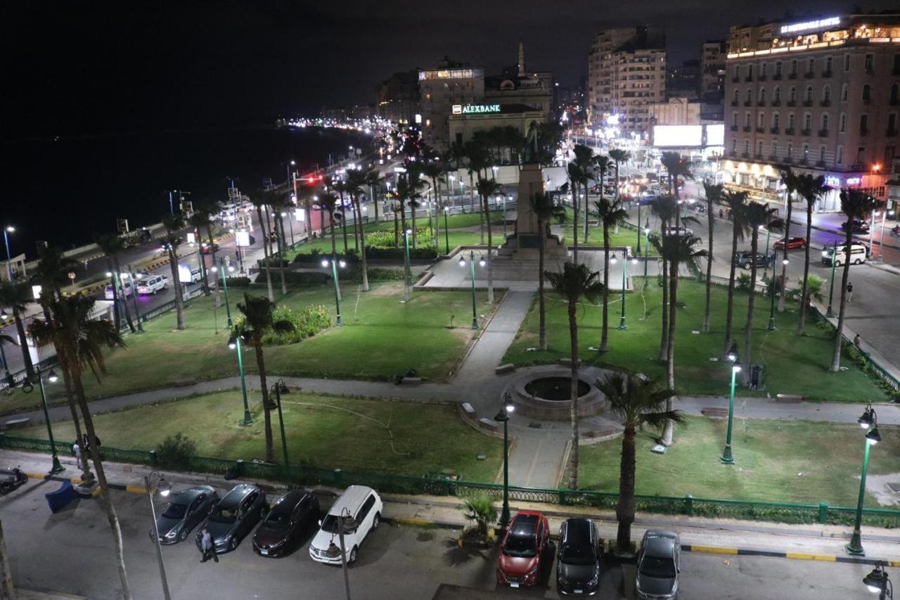 Acropole Alexandria