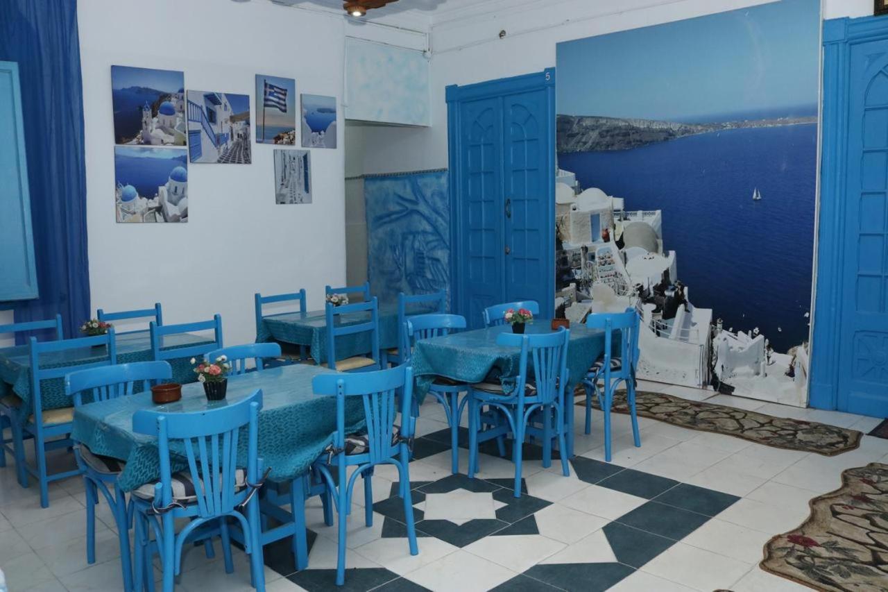 Hostel Acropole *